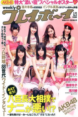 逼15p
