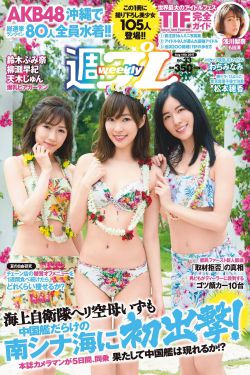 春风拂槛露华浓1V1