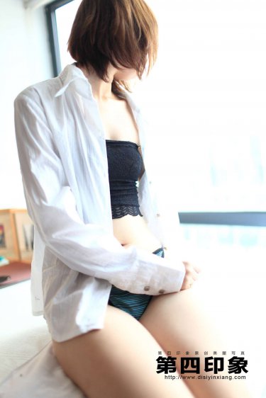 杨思禄