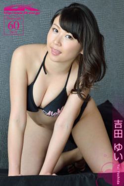 监禁风暴
