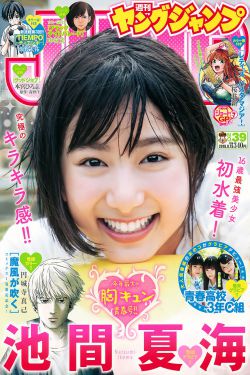 女子监狱完整版电影免费观看