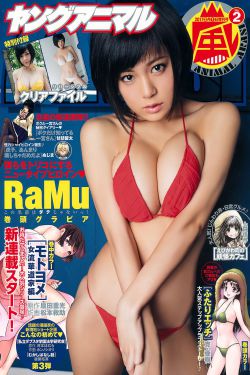 欧美性情