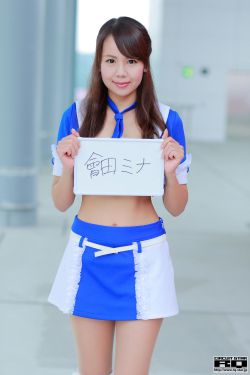 恐龙特急克塞号